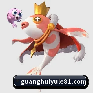 光辉娱乐 APP